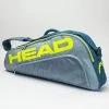 HEAD Tour Team Extreme 3 Racquet Combi Bag Gray/Yellow 1 HEAD Tour Team Extreme 3 Racquet Combi Bag Gray/Yellow